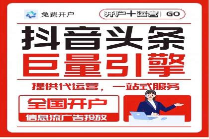 SEM竞价案例教学，实战技巧大公开